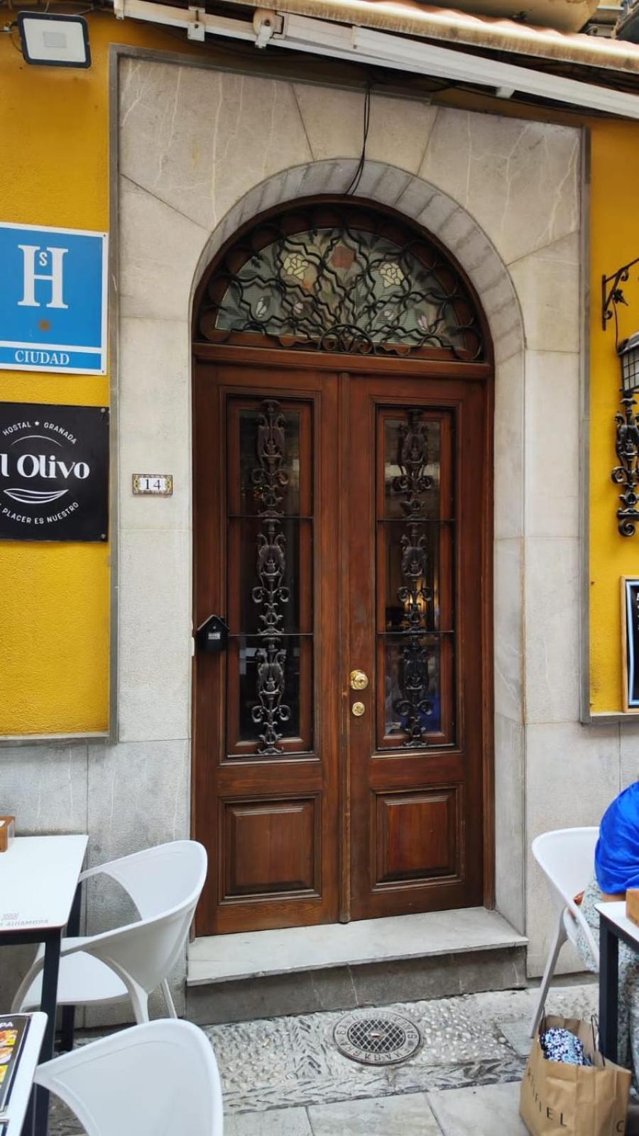 Hostal El Olivo グラナダ エクステリア 写真