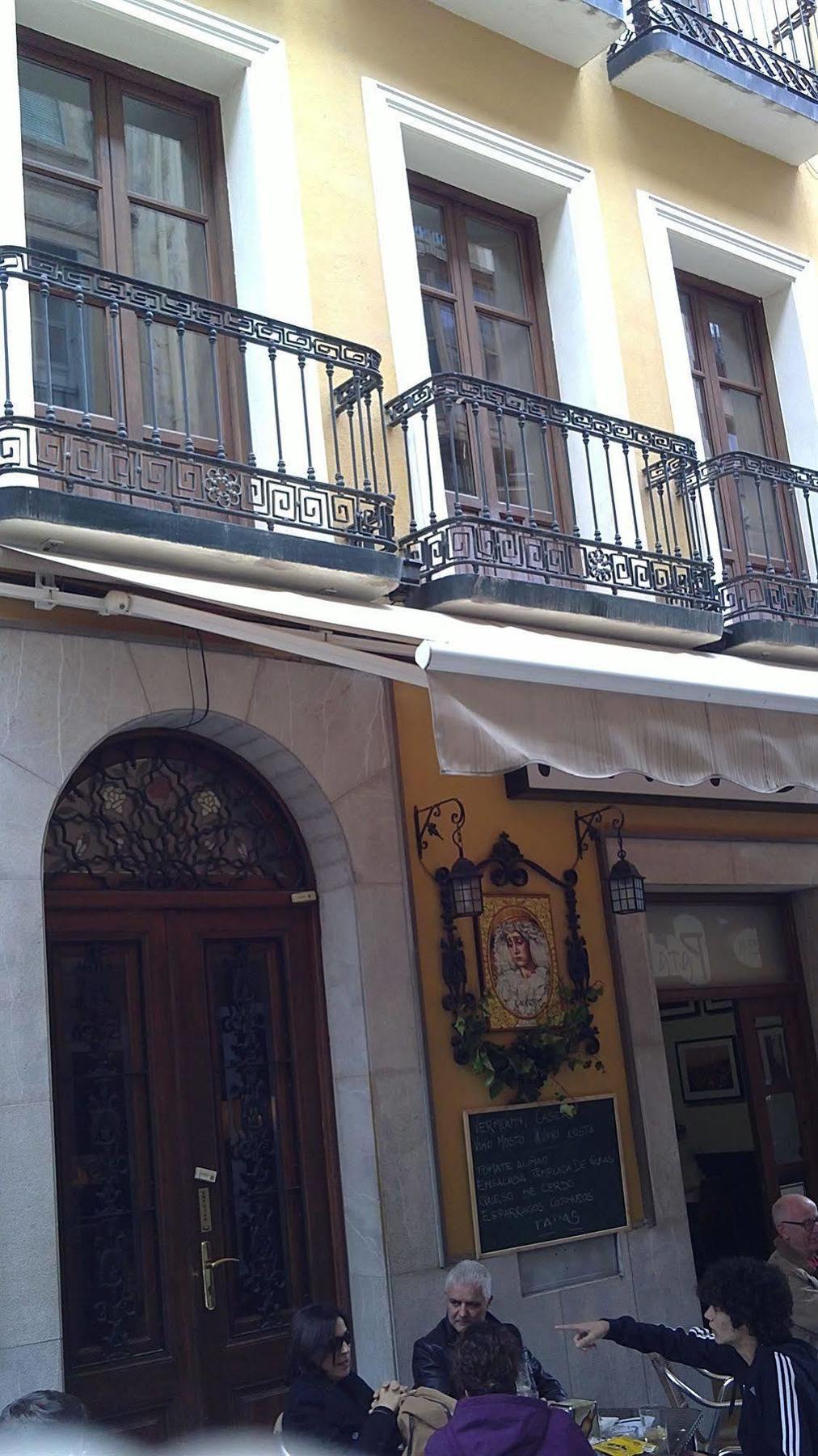 Hostal El Olivo グラナダ エクステリア 写真